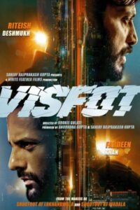 Visfot (2024) [Hindi] 4K 1080p 720p & 480p | Full Movie