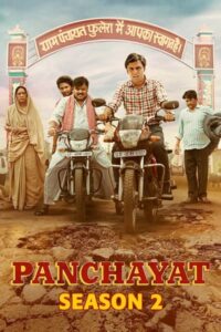 Panchayat (Season 2) in Hindi 1080p 720p & 480p HD | ALL Episodes [PrimeVideo Series]